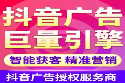 百度竞价实战：轻松赚钱攻略